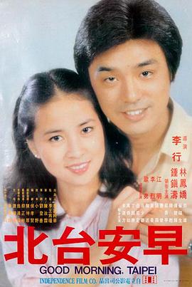 91·功夫